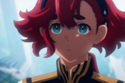 【悲報】『ガンダム水星の魔女』一番くじ、半分くらい関係ないキャラで新規視聴者「誰コレ？」となるｗｗｗ
