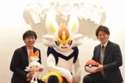 海外の反応「日本から学ぼう」JFAがポケモンをキッズアンバサダーに任命しサッカーの裾野を広げる　中国から羨望の声