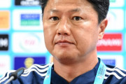 韓国メディア：ファン・ソンホン号を下した日本U-21代表が恐ろしい成長を予告