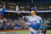 【朗報】大谷翔平が2024年に獲得する個人タイトル＆アワード一覧wwwwwwwwwwwwwwwwwwww
