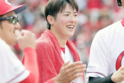 カープ森下7回9K0封で284日ぶり勝利！西川先制タイムリー！坂倉代打2点タイムリー2塁打！ベテラン陣好守連発！矢崎2四球も6凡締め！連勝で貯金1【広島4-1ヤクルト/試合結果】