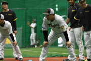 虎の牙まだ折れていない　阪神・大山が休日返上　近本も原口も助っ人も志願練習