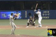 【中日対阪神オープン戦】中日、2回に石川昂弥のタイムリーで先制！！！