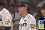 【阪神対DeNA23回戦】阪神が４－０でDeNAに勝利し４連勝！高寺が先制打！森下２戦連続２３号！育成出身ルーキー・早川が６回無失点２勝目！DeNAは連勝6でストップ