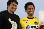【サッカー】川口能活と楢﨑正剛は｢GKとしてどちらが上か｣ 元日本代表GKが語る