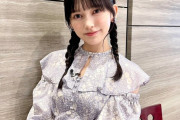 【乃木坂46】池田瑛紗、三つ編みかわいい！！！