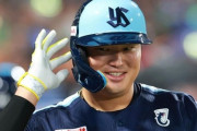 金満球団メッツが村上宗隆（25）獲得検討も「三塁手としては見ていない。一塁かDH起用になる」