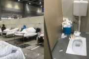 【画像あり】韓国人「うわ、汚物だらけだ‥」中国に建てられた武漢肺炎臨時病院がマジでヤバイ‥ここに一度入れば生きて帰れそうに無い　韓国の反応