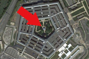 冷戦時代にソ連も調査していたアメリカ国防総省（ペンタゴン）の中央にある謎の建物、正体はまさかの○○だったｗｗｗｗｗｗ