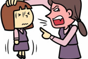 職場のデブ女「あたしがなんで冷たくしてるかわかる！？私「…仕事ができないからです…」←昔の事なんだけど思いだして辛くなる…