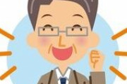 嫁が膵臓癌で亡くなったとき、子どもは中学生と小学生だった。自分の時間は全て子ども、家事、仕事に費やして10年近く過ごしてきた。