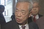 自民党の谷川議員「佐賀県民、あいつらは韓国か北朝鮮人のようだ」と佐賀県民を誹謗中傷