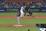 大谷翔平52号wwwwwwwwwwwww