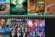 識者「あのさあ、映画を見ないととんでもないことになるんだけど？ 映画館の危機なんけど？」