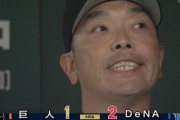 【悲報】さっきのS-阿部の赤星暴投ブチギレ顔WVWVWVWVWVWVWVWVWV
