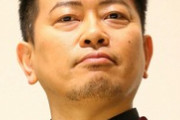 【芸能】宮迫博之、共同経営の焼肉店からヒカルが撤退…「ケンカをしたとかではないです」