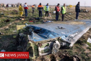 イラン、旅客機撃墜動画の撮影者を逮捕