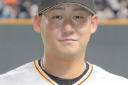 【朗報】巨人ウィーラーさん、見限られてなかった！中田翔に代わり一軍昇格！