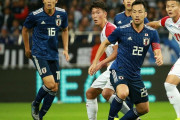 【朗報】今のサッカー日本代表さん、守備群が最強過ぎるｗｗｗｗｗｗ