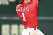 カープ鈴木誠也、6年連続20本塁打達成！衣笠祥雄や山本浩二らに次ぎ球団史上5人目