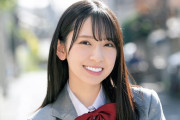【日向坂46】うおおお！金村美玖、高校卒業前最後の制服デート姿ｷﾀ━━━━(ﾟ∀ﾟ)━━━━ｯ!!