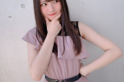 【悲報】チーム8行天優莉奈さん「今日の握手会場はどこですか？幕張⁈ あっ神奈川か…じゃあ千葉はどこですか？」