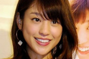 岡副麻希さん、事務所に不満「ダメが多すぎて…息苦しい、つらい」