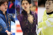 世界選手権、展望！  …スーパースラム羽生結弦か、世界最高得点ネイサン・チェンか…宇野、紀平、そしてロシア３人娘は？…