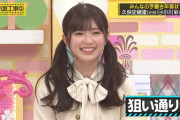 【乃木坂46】あーやの髪型がたまらない…