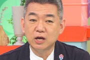 【動画】橋下徹さん、正体を現す