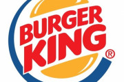 【朗報】バーガーキングさん、続々出店 → 店がない問題無事終結へ