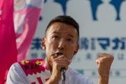 【政界の第三勢力】山本太郎は日本のトランプになるのか？ この夏、選挙で「れいわ新選組」が間違いなく「大躍進」を果たす明白な理由…（現代ビジネス）