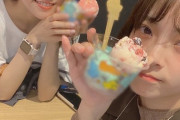 【元STU48 #磯貝花音】花音、もえきゅんと会う【元AKB48 #後藤萌咲】