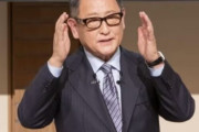 韓国人「やはりトヨタが正しかった…」トヨタ会長「電気自動車のシェア30%を超えることはできない」　韓国の反応
