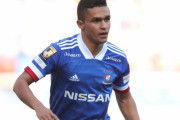 【朗報】ブラジル人Jリーガー「日本はアジアの最前線で別格の場所」