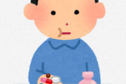 飲まなあかん薬多すぎて管理し切られんのやがお前らどうやってる？