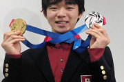ユース五輪金メダルの鍵山優真が帰国！ 「北京五輪から狙っていきたい」
