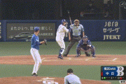 【中日対DeNA11回戦】中日・高橋周平、DeNA阪口から第3号2ランホームラン！リードを4点に広げる！！！！