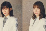 櫻坂46尾関梨香×小池美波、11/30発売『BIG ONE GIRLS』1月号の表紙＆巻頭グラビアに登場！
