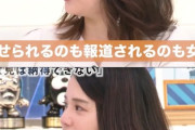 【悲報】女がコインロッカーに子供を遺棄 ← 男が悪いと話題にｗｗｗｗｗｗｗｗｗｗｗｗｗｗｗ