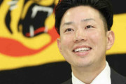 阪神・糸原2400万円アップの7900万円で更改「自己犠牲の打撃を評価してもらった」