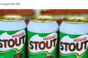 「ミロ」そっくりの缶ビール　子どもが誤飲し販売禁止に