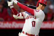 今季の大谷が楽しみすぎてやばい民