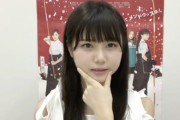 【動画あり】伊藤理々杏のこれ、いつかモノマネされそうwwwwww【乃木坂46】