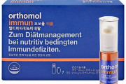 【健康】「韓国で流行中の疲労回復剤、実際の効果は…？」