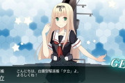 【艦これ】 夕立「とにかく西に進むっぽい」