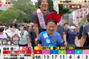 【参院選】乙武洋匡氏が落選「手も足も出なかった」