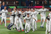 【Netflix】WBC独占生配信についてコメント「野球の魅力広め、日本中がさらに熱狂する大会へ」