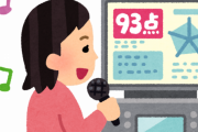 カ　ラ　オ　ケ　で　90　点　以　上　取　る　方　法