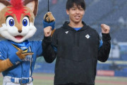 新庄監督「杉浦は去年から見てて精神的に抑えのタイプじゃないと思ってた」